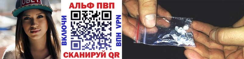 Наркошоп купить Лсд 25 Меф мяу мяу МДМА Пучеж