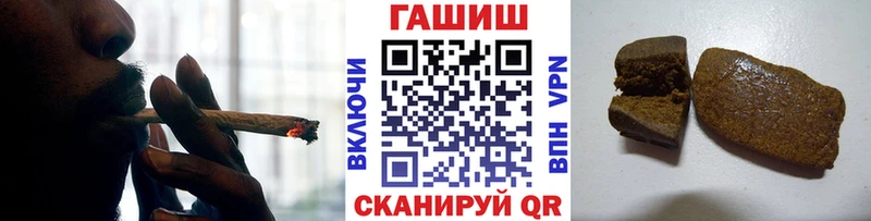 ГАШ 40% ТГК  Купить где  Пучеж 