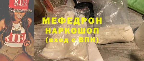 наркотики Инта