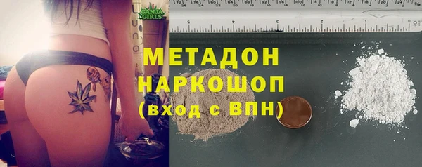 МДМА Инсар