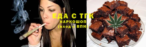 МДПВ Зеленодольск