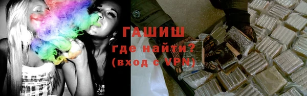 кокаин перу Зерноград
