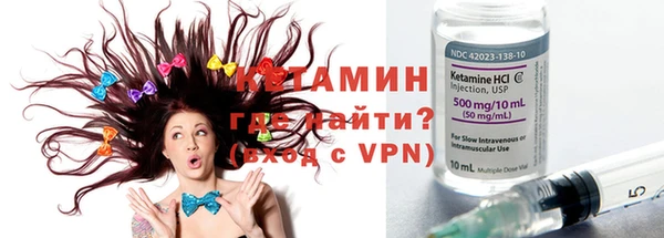 кокаин перу Зерноград