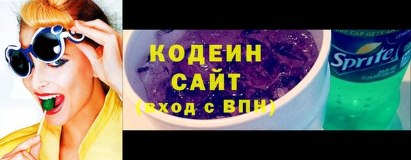ешки Зеленокумск