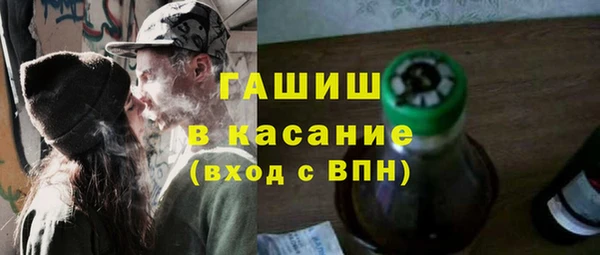 кокаин перу Зерноград