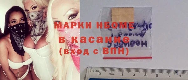 наркотики Инта