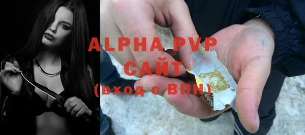 ешки Зеленокумск