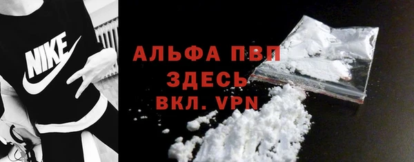 МДПВ Зеленодольск