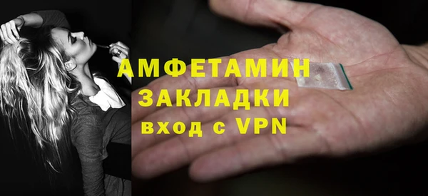 МДПВ Зеленодольск