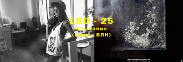 кокаин перу Зерноград