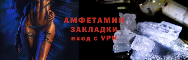 круглые Иннополис