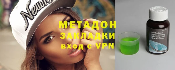 круглые Иннополис
