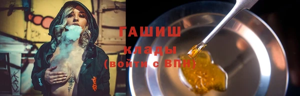 МДПВ Зеленодольск