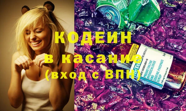 ешки Зеленокумск