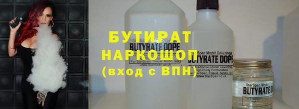 МДПВ Зеленодольск