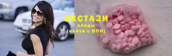 наркотики Инта