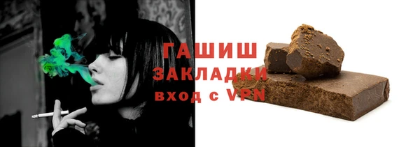 МДПВ Зеленодольск