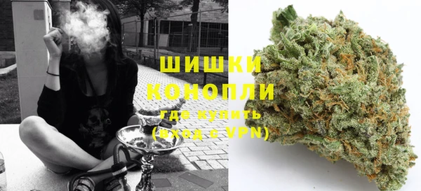 ешки Зеленокумск