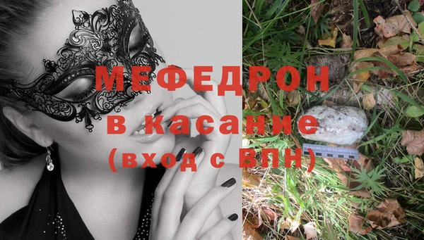 наркотики Инта
