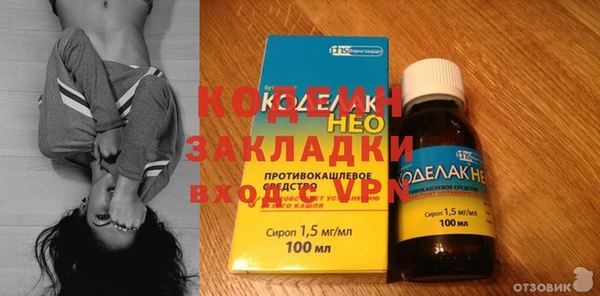 МДПВ Зеленодольск