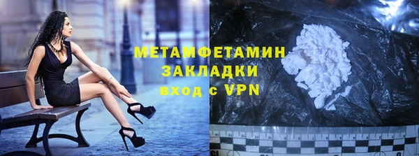 круглые Иннополис