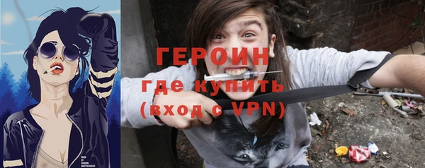 кокаин перу Зерноград