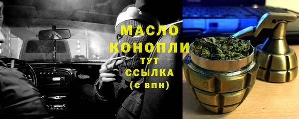 кокаин перу Зерноград