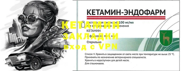 кокаин перу Зерноград