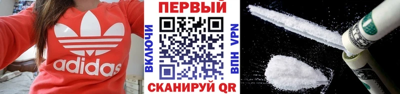Метамфетамин пудра Пучеж